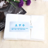 900x Nail Art Wipes Cotton Paper Pads Nail Polish Remover Cleaner Make-up Cotton