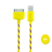 Mobile phone cable Weaved line Vi Phone 4 , gray 65g