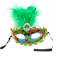 Women's Pretty Masquerade Mask, Gree