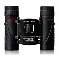 Suncore HD Binoculars 10x22 High Performance Field-glasses for Traveling Sport