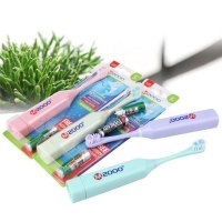 Ultrasonic Electric Toothbrush Soft Brush Full Automatic Children Toothbrush