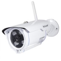 Outdoor Waterproof 720P Night Vision Metal Gun Type Camera Wireless IP Camera