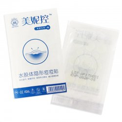 Invisible Acne Patch Anti Pimple Stickers 30 PCS/Bag Acne Removal Stickers