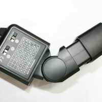D728AF Digital Autofocus Flashgun Black 