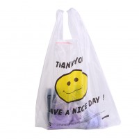 50pcs Cute Smile Pattern Supermarket Grocery White Plastic Shopping Bag 20x30cm
