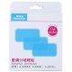Dedicate Gel Sticker for  Electronic Muscle Toner 2 Pieces/pack