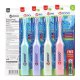 Ultrasonic Electric Toothbrush Soft Brush Full Automatic Children Toothbrush